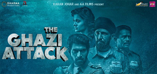 The Ghazi Attack