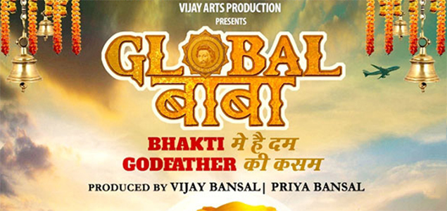 Global Baba Hindi Movie