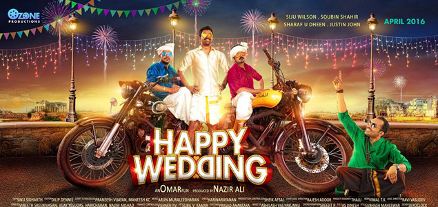 Happy Wedding Malayalam Movie