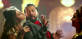 Song Teaser Hebbuli