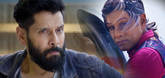 Trailer - Iru Mugan Video