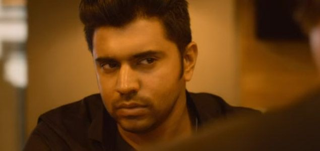 Jacobinte Swargarajyam trailer out