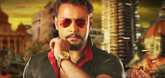 Motion Poster - Jaggu Dada Video