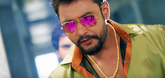 Trailer - Jaggu Dada Video