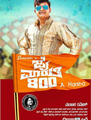 Click to know more about Jai Maruthi 800