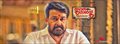 Janatha Garage Photo 3