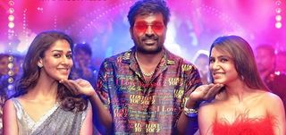 Trailer Kaathu Vaakula Rendu Kadhal