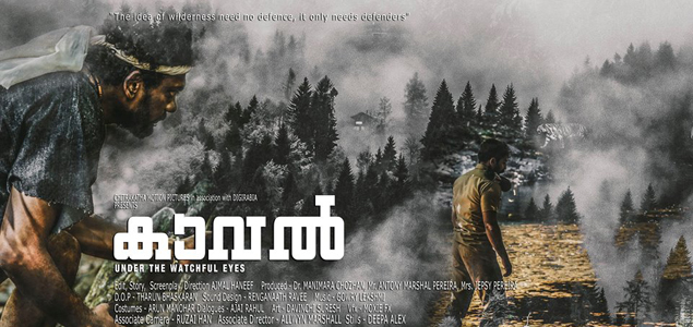 Kaaval Malayalam Movie