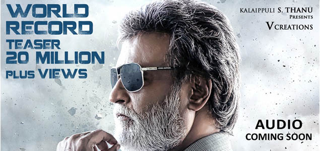 Kabali Audio Launch cancelled?