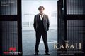 Kabali Photo 3