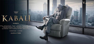 Kabali Review