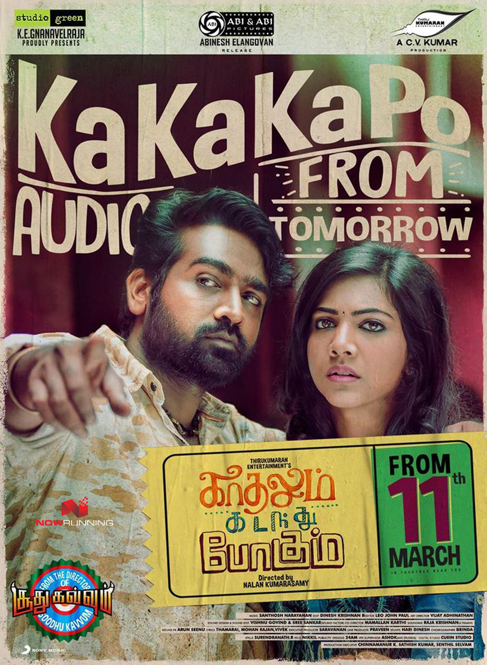 Kadhalum kadanthu pogum watch online online with english subtitles