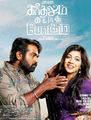 Click to know more about Kadhalum Kadanthu Pogum