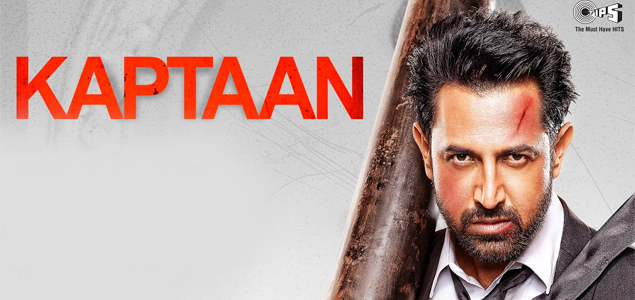 Kaptaan Punjabi Movie