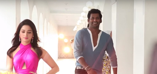 Song Teaser Kaththi Sandai