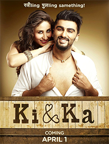 Ki & Ka review