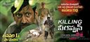 Killing Veerappan Photo 1