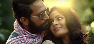 Jalakathinarike   Song Promo Popcorn