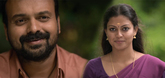 Teaser - Kochavva Paulo Ayyappa Coelho Video