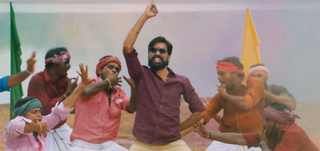 Song Teaser Kodi