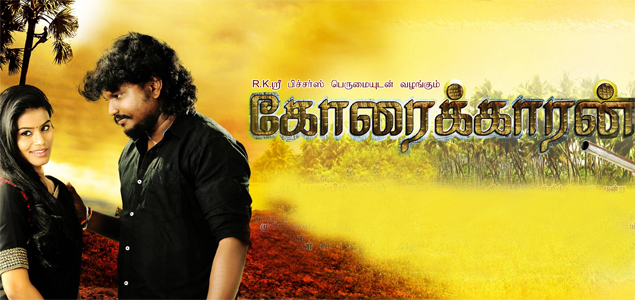Koraikkaran Tamil Movie