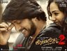 Kotigobba 2 Photo 3