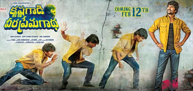 KVPG: Nanis Biggest Release in USA