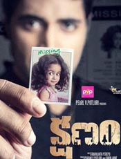 Click to know more about Kshanam