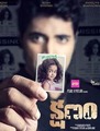 Click to know more about Kshanam