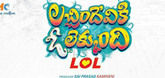 New Theatrical Trailer - Lacchimdeviki O Lekkundi Video