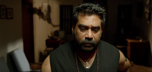 Leela 2nd official teaser released