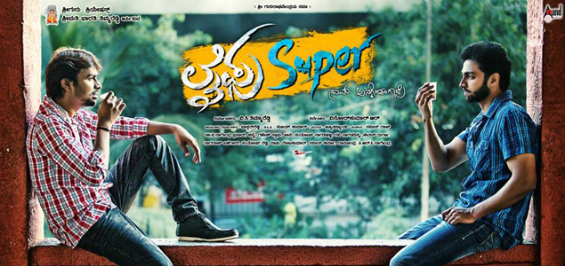 Life Super Naav Ankondangaadre Kannada Movie