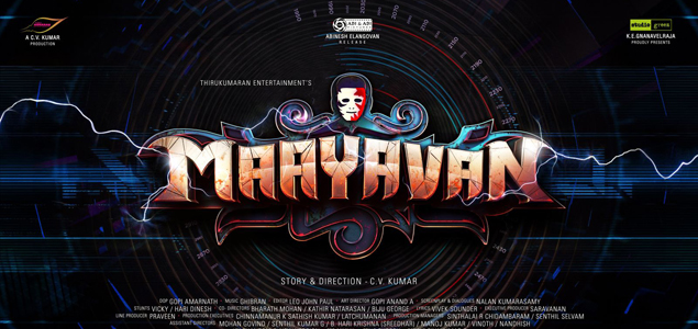 Maayavan Tamil