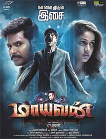 Maayavan review