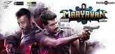 Official Trailer - Maayavan Video