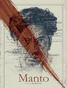 Manto review