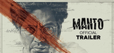 Official Trailer - Manto Video