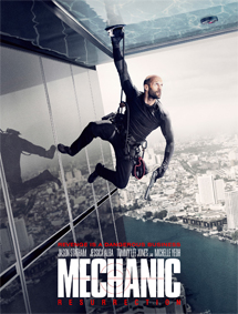 Mechanic Resurrection review