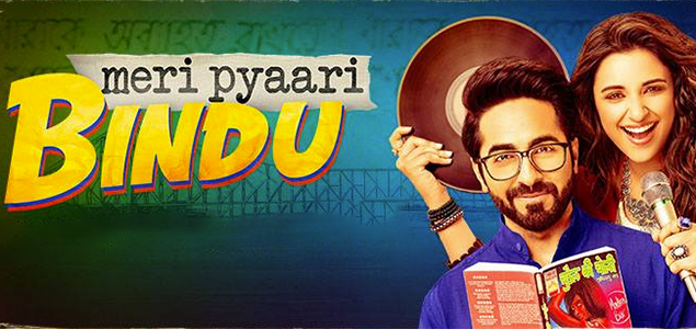 Meri Pyaari Bindu Hindi Movie