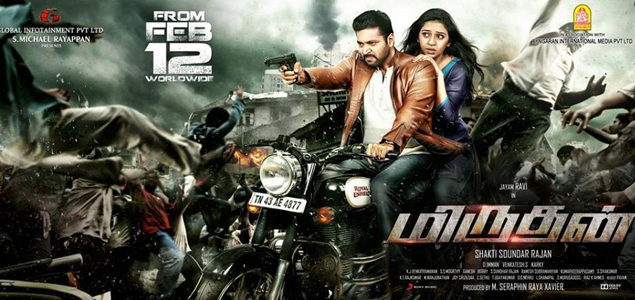 Miruthan will have a Portuguese screening