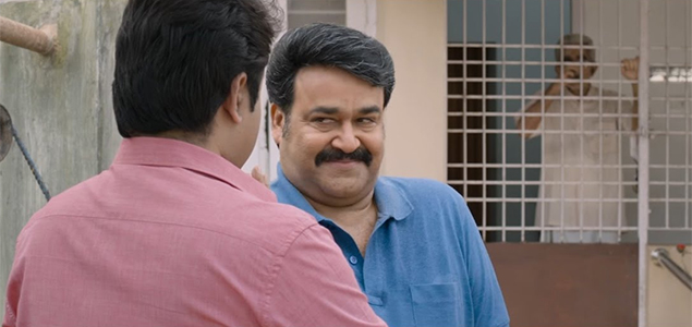 Munthirivallikal Thalirkkumbol teaser out