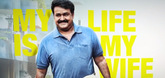 Motion Poster - Munthirivallikal Thalirkkumbol Video