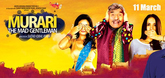 Trailer - Murari the Mad Gentleman Video