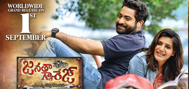 Janatha Garage First Day Collections