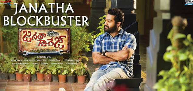 Janatha Garage Six Days Collections