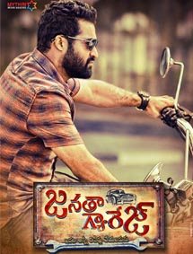 Click to know more about Janatha Garage