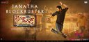 Janatha Garage Photo 4