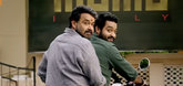 Theatrical Trailer - Janatha Garage Video