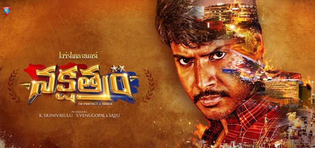 Nakshatram New Release Date