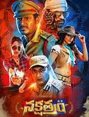 Click to know more about Nakshatram